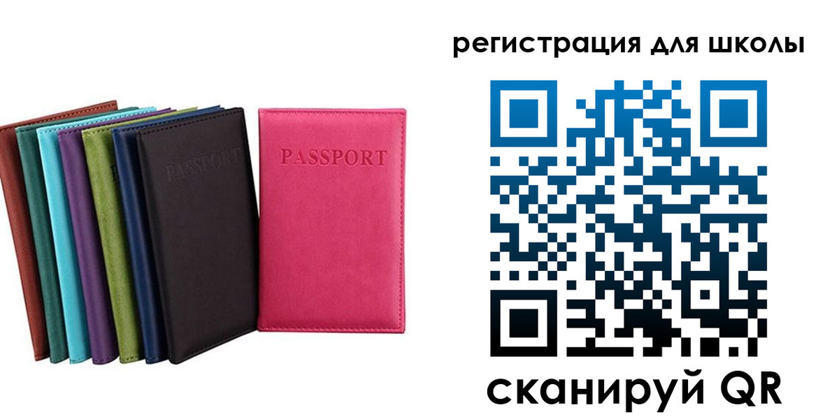 прописка поиск в Морозовске